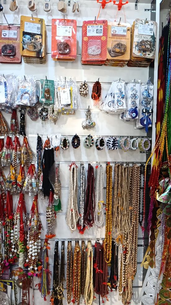 Mala & Beads